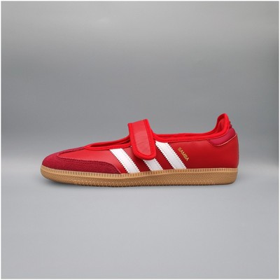 Original adidas Samba Jane Scarlet White Gum (Women's) JQ6446 NEU