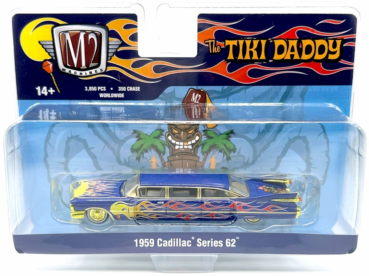 M2machines 1959cadillac 1/64 3台セット M2machines 1959cadillac 1/64 3台セット M2machines