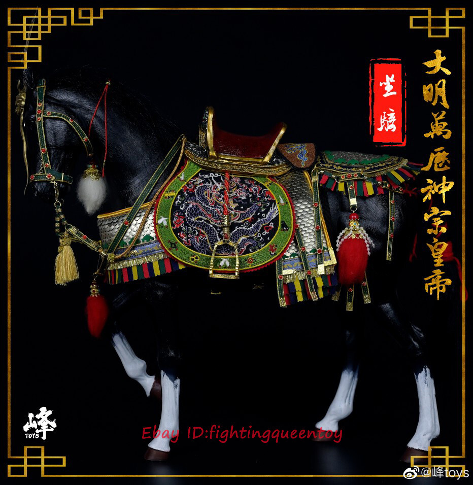 Feng Toys Ming Dynasty War Horse & Armor Emperor's Horse 1/6