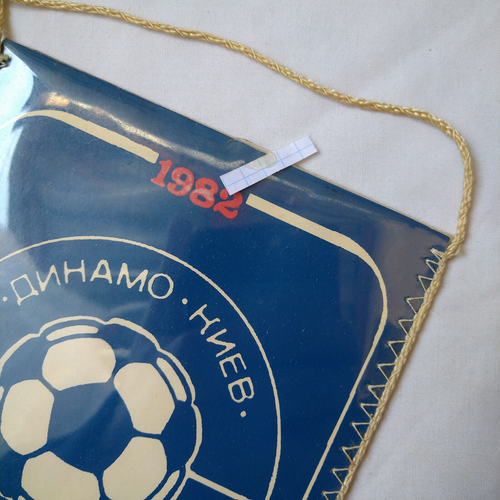 FC Pakhtakor Tashkent vs Dynamo Kyiv USSR football pennants Lot 2x Soccer banner - Picture 5 of 6