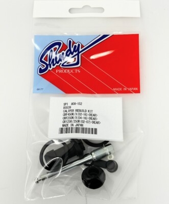 e... 5本セット HONDA CR125R 2002-2007 REAR Brake Caliper Seal Kit w/Pin - Made In