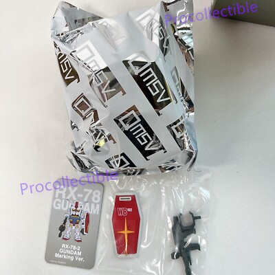 Bandai Namco QMSV Mini RX-78-2 Gundam Marking Ver Hot