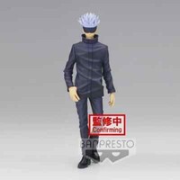 Jujutsu Kaisen Jukon No Kata Figure Satoru Gojo Banpresto / Bandai 2022