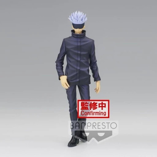 Jujutsu Kaisen Jukon No Kata Figure Satoru Gojo Banpresto / Bandai 2022-image