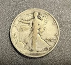 1917-S 50C Reverse Walking Liberty Half Dollar