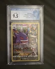 Pokémon CGC 9.5 Now 10 Gengar TG06/TG30 Swsh11: Lost Origin Trainer Gallery