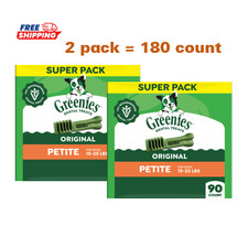 2 Pack, Greenies Adult Petite Dog Dental Treats - Natural, Oral Health, 90 Ct