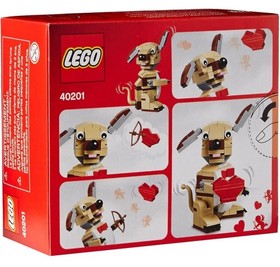 🐶LEGO "Valentines Cupid Dog" #40201~150 Pieces~Released 2016~Retired~NEW!❤️