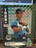 2022 Panini Mosaic - 1980's Stars George Brett #287 Green Mosaic Prizm