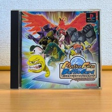 PS1 Monster Farm Battle Card Japan ya