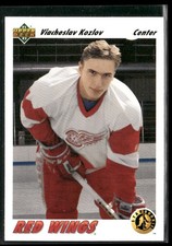 Hockey Upper Deck Viacheslav Kozlov Near Mint or Better Rookie