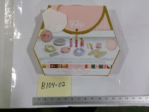 FAO Schwarz Maquillage des filles Surprise 12 Pièce Real Makeup Set Toy Kit Cadeau Nouveau
