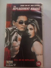 Replacement Killers VHS
