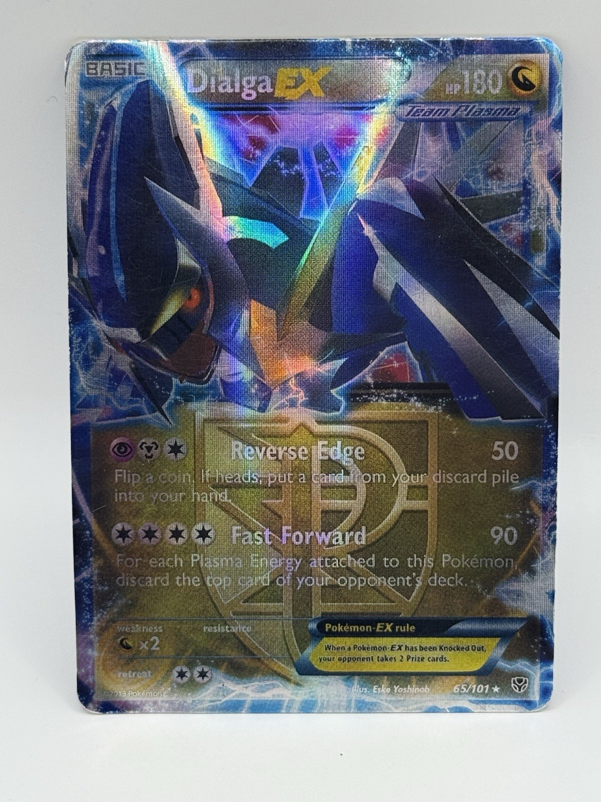 2013 Dialga EX 65/101 Ultra Rare Plasma Blast Holo Pokemon Card - NM