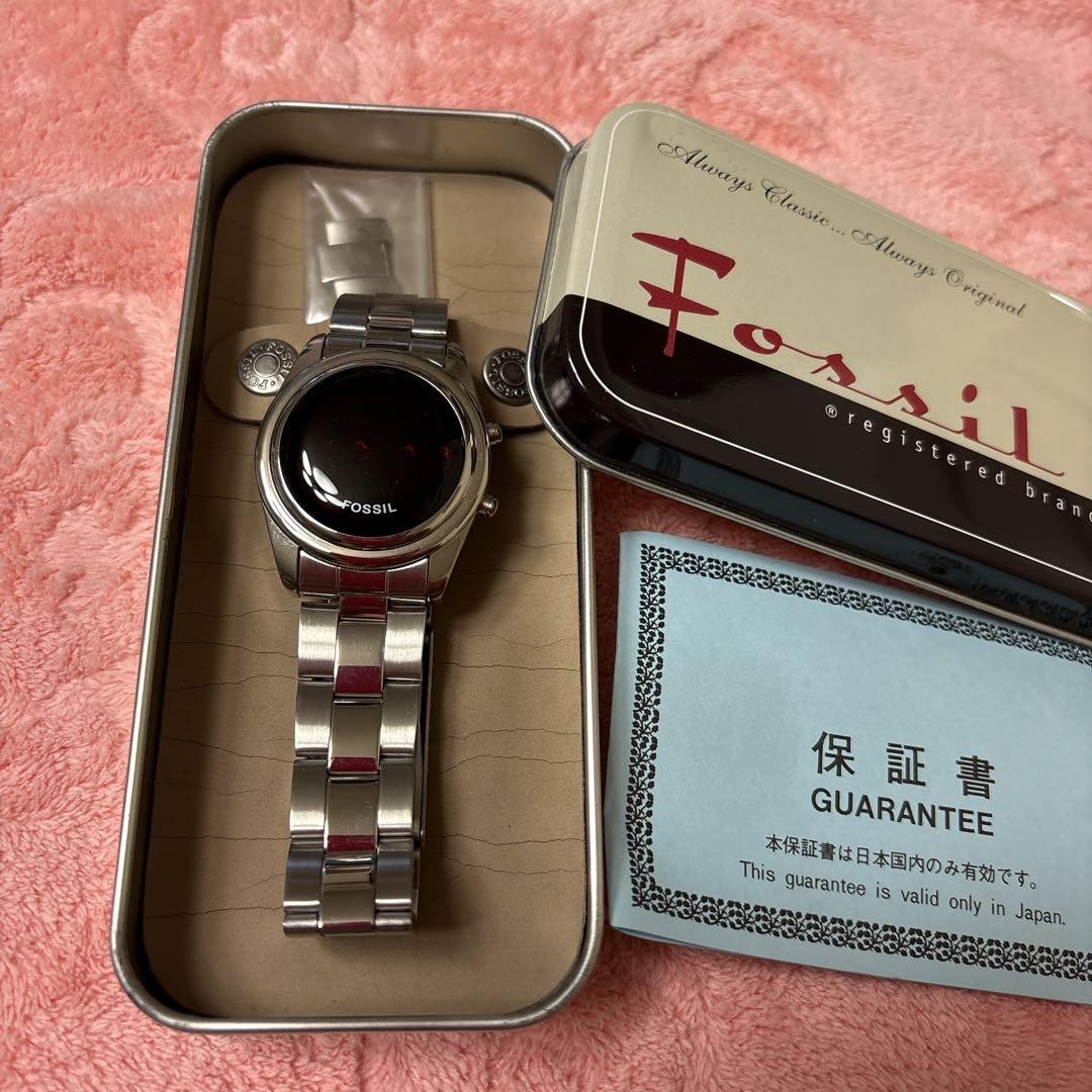 Vintage Fossil 2002 Jr-7750 SS Men's RARE Red LED Silver