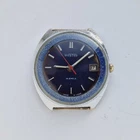 Vintage Soviet mechanical watch Vostok, Chistopol.  USSR