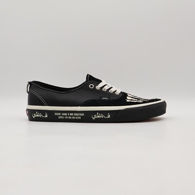 ★VANS★Vans x Mark SBTG Authentic Black★ s-l1200.jpg