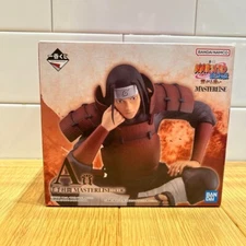 NARUTO Shippuden Ichiban Kuji Tsunagaru Omoi Hashirama Senju A Figure New Japan