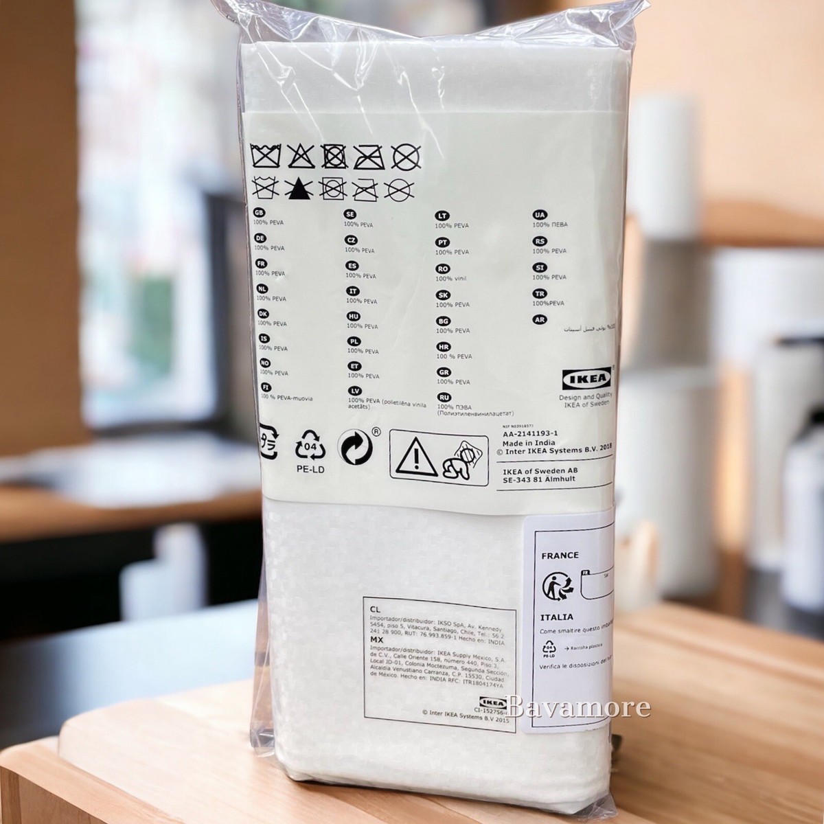 Ikea BJÄRSEN Shower curtain, white, 71x79 