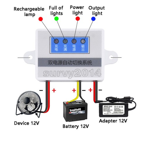 Automatic Switching Battery switch USP Power Off Battery Power Rechargeable - Picture 1 of 1