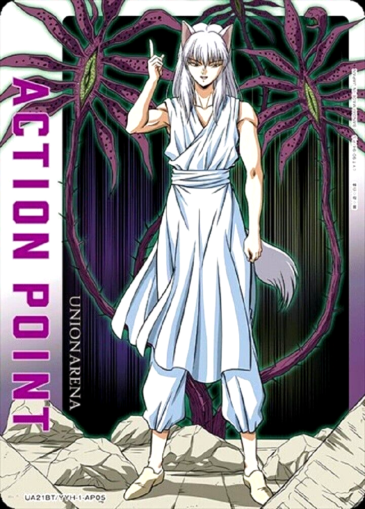 Union Arena Card YuYu Hakusho Yoko Kurama Action Point AP