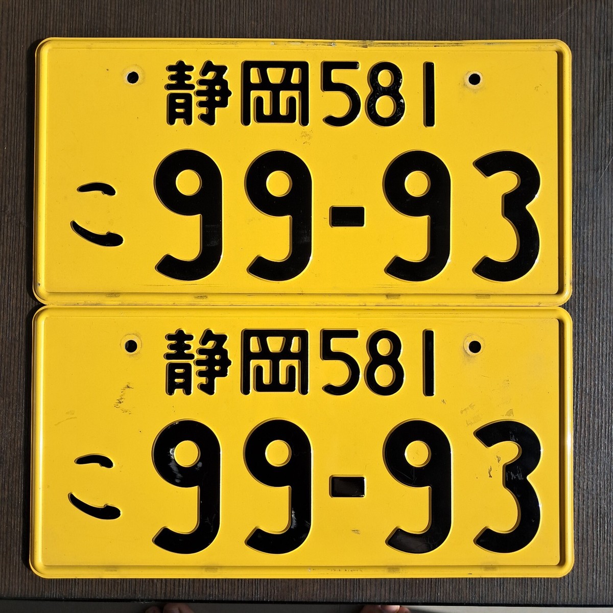 豊橋 ・789 ナンバープレート License plate Japan Fukushima