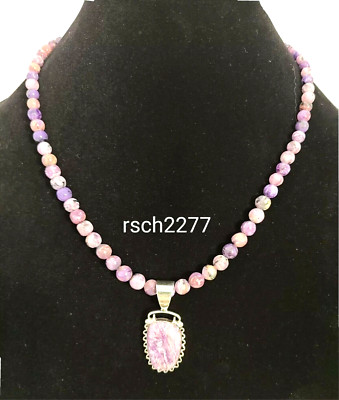 Jay King Sterling Silver Freeform Charoite Pendant w/Beaded Necklace-NWT-$242.75