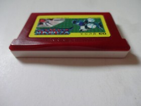 Famicom Mini Xevious Nintendo GAMEBOY Advance GBA 2004 AGB-FXVJ-JPN From Japan