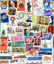 BULGARIE Commémoratifs collections de 50 à 300 timbres différents oblitérés