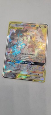 Reshiram & Zekrom GX (Full Art) 222/236 Sm-Cosmic Eclipse Holo
