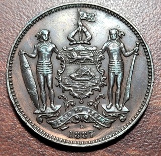 BRITISH NORTH BORNEO Malaysian Sabah 1887 H One Cent EF XF Orig Toning Glossy