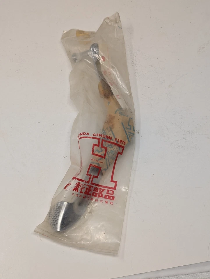 Nuevo de Lote Original Honda CT200 - 2466Palanca de Cambio de Marchas Pedal Brazo Talón Puntera con Goma Foto 2 de 4