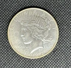 1927-D Peace Silver Dollar - USPX27D0