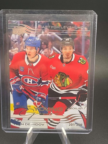 Ivan Demidov / Artyom Levshunov [High Gloss] #250 2025 Upper Deck card