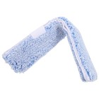  Microfiber Window Scrubber Squeegee Cleaner Car Windshield Tool Automotive