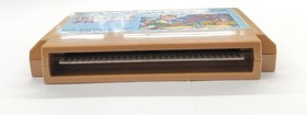 Hudson Challenger  Famicom NES