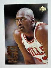 1995-96 Upper Deck Michael Jordan Images Return of Excellence #335 Basketball