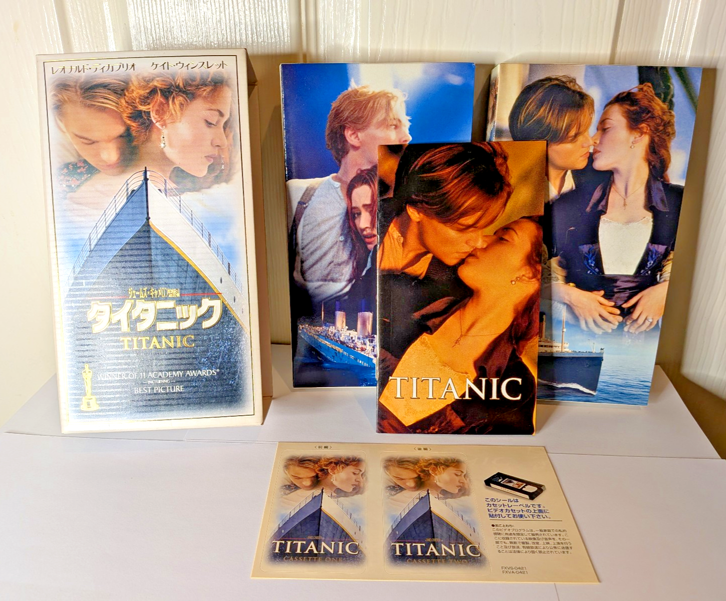 Titanic VHS Video Japan Leonardo DiCaprio Subtitled NTSC Stickers & Pamphlet