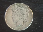 1927 Liberty Peace Silver Dollar