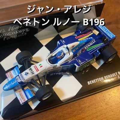 Jean Alesi Benetton Renault B196 MINICHAMPS F1
