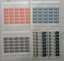 Timbres neufs 4 planches (faciales  210 €)