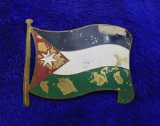 Brass Flag of Jordan Grille Badge Bumper Topper Sign Emblem