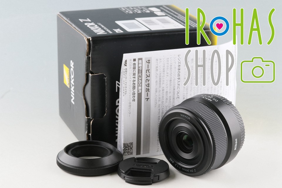【Anfang】Nikon mqdefault.jpg
