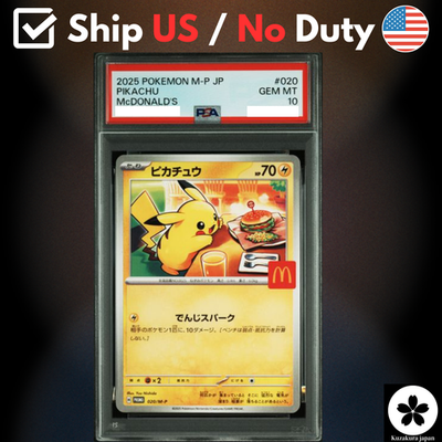 PSA 10 Pikachu 020/M-P McDonald's Happy Set Promo 2025 Pokemon