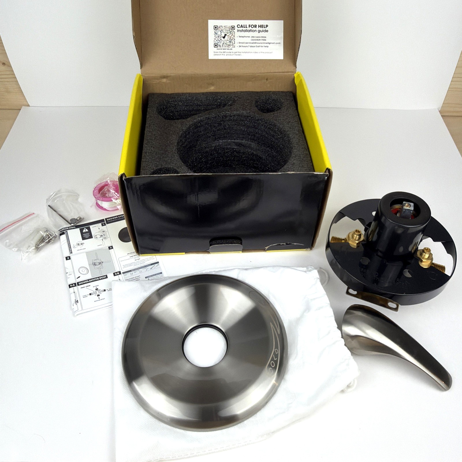 Shower Valve & Trim Kit - Single Handle Pressure Balance Ab0