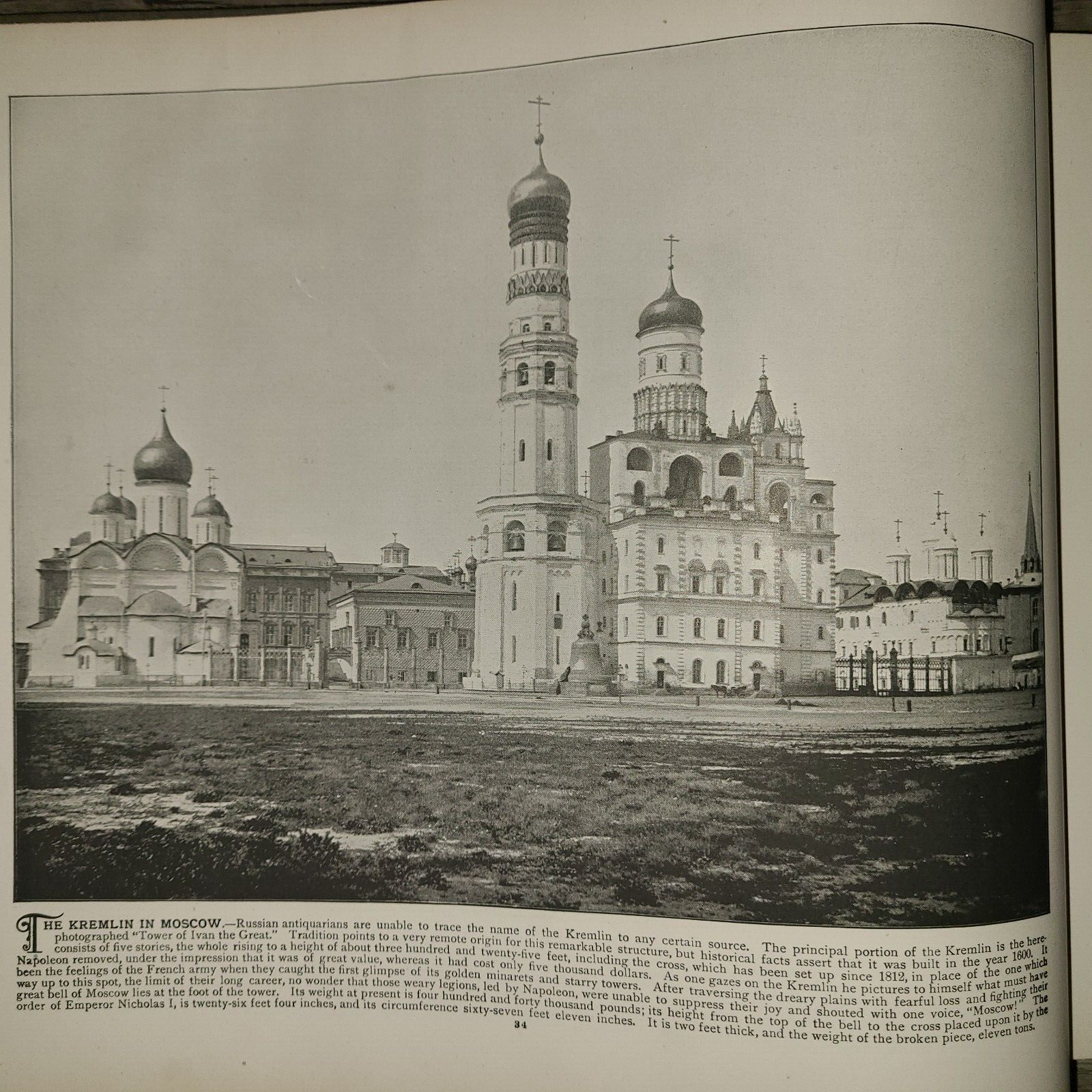 Picture 10 of 24