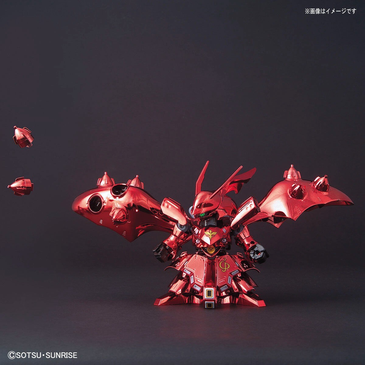 Gundam Sd Cross Silhouette Msn-04Ii Nightingale Special