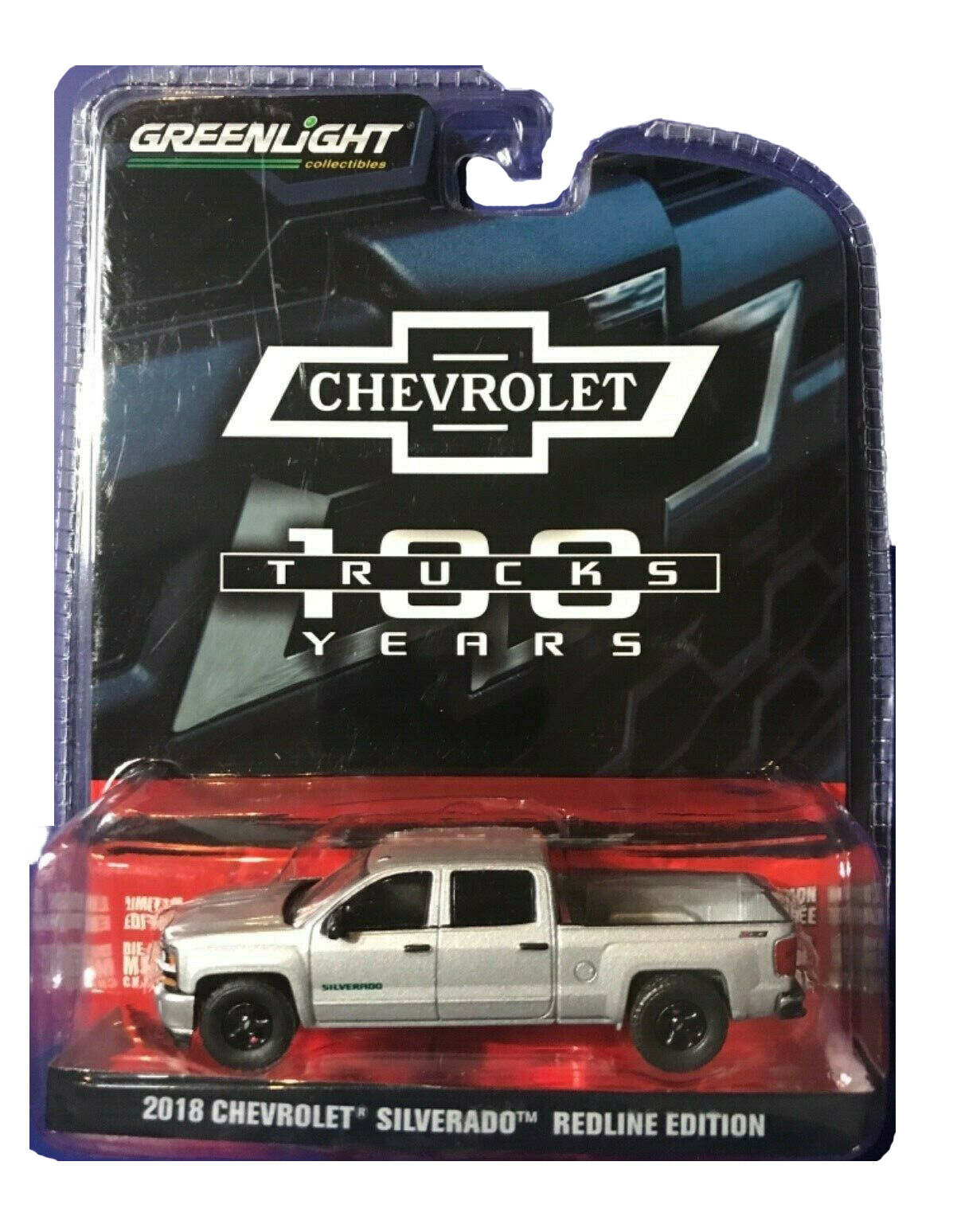 2018 chevy silverado toy truck