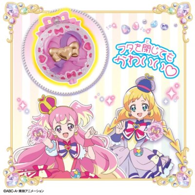 Wonderful Precure Colorful Evolution Transformation Pact Special