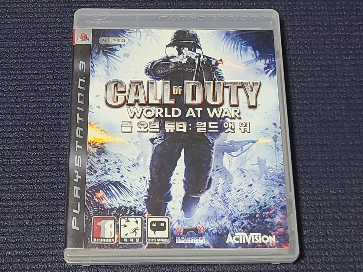 Call Of Duty World At War PS3